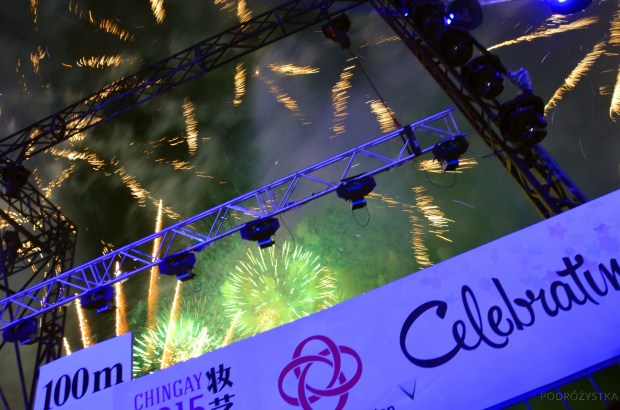 Singapur, parada Chingay 2015, finałowe fajerwerki