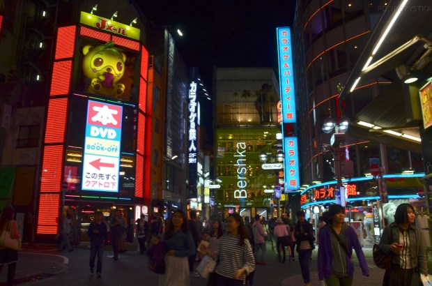 Japonia, Tokio, sklepy w dzielnicy Shibuya