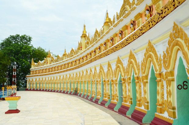 Birma (Mjanma), Sagaing, U Min Thonze