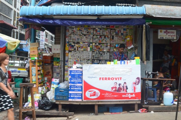 Birma, Yangon, apteka