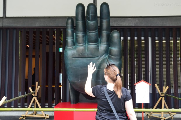 Japonia, Nara, kompleks Todai-ji, siema!