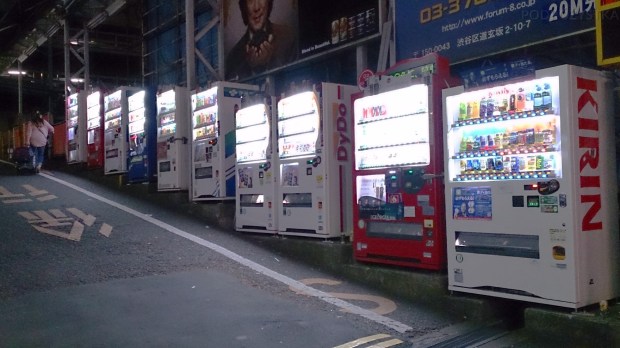 Japonia, dostawmy jeszcze jeden - tak dla pewności!