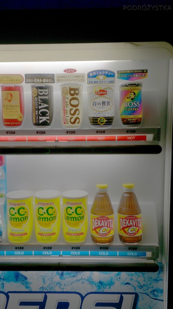 Japonia, napój Boss'a