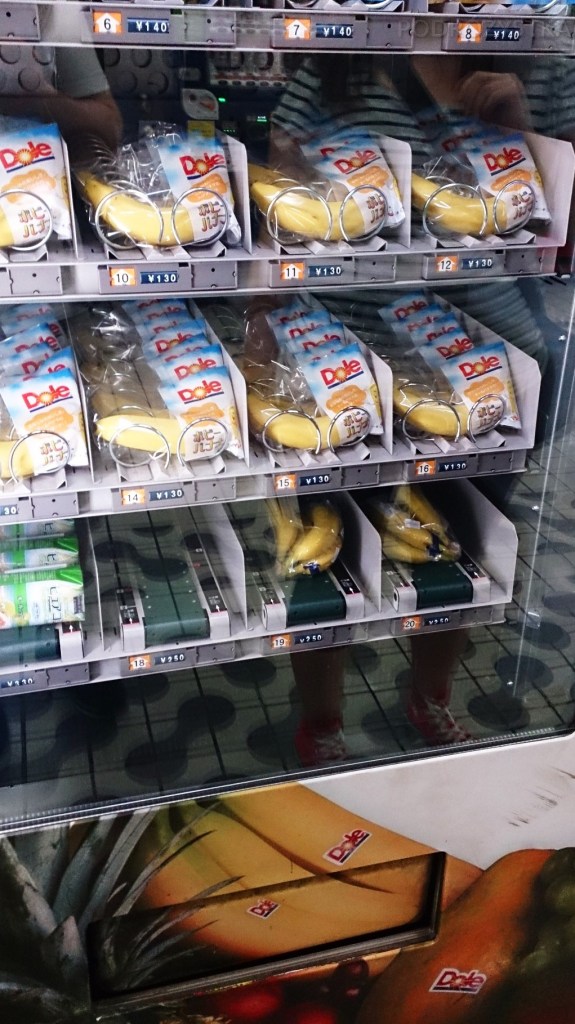 Japonia, automat z bananami!