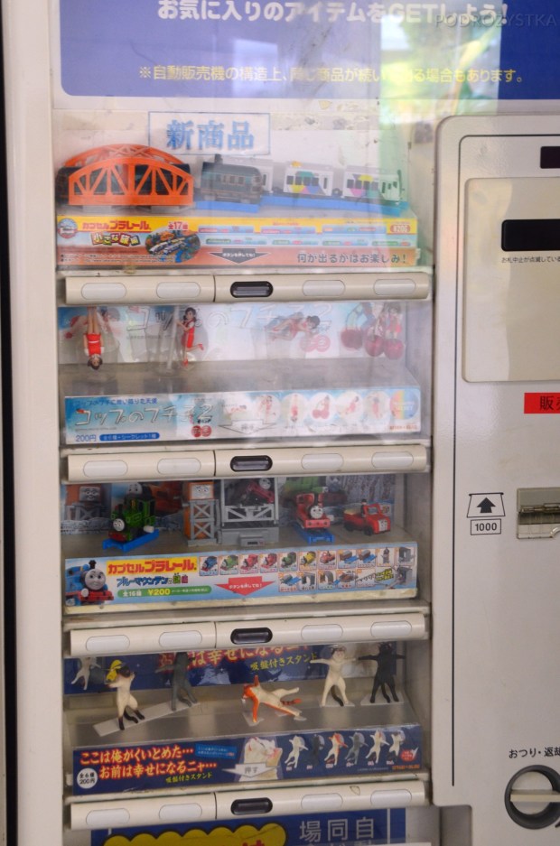 Japonia, automat z elementami kolejki