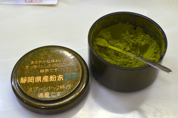 Japonia, matcha