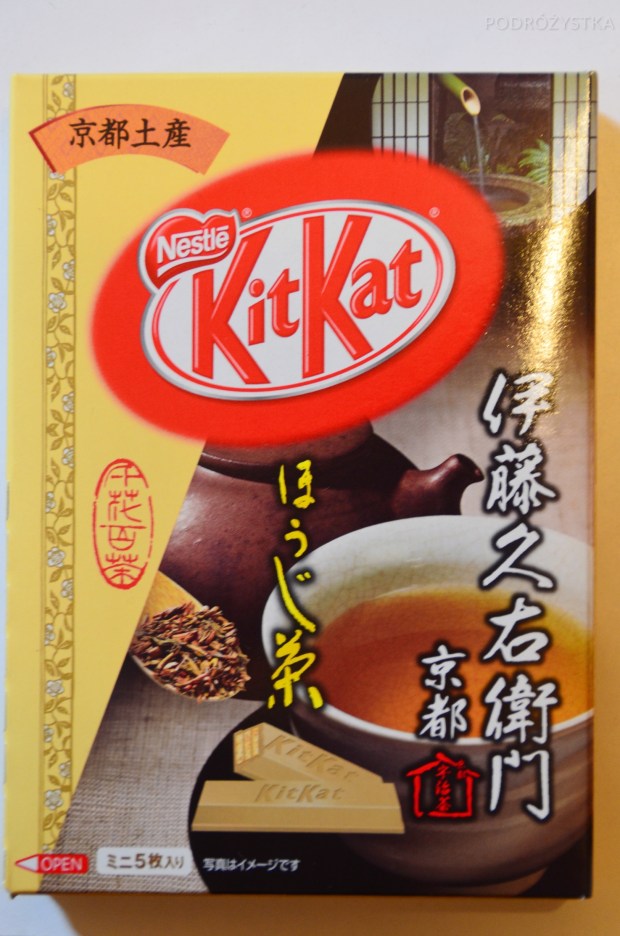 Japonia, KitKaty o smaku herbaty z prażonym ryżem
