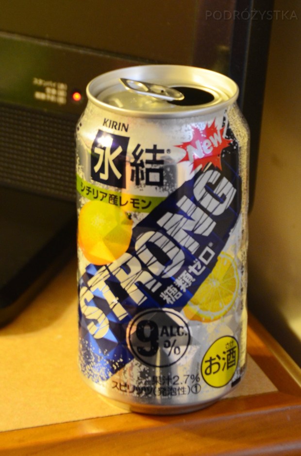 Japonia, mocne piwo owocowe, które okazało się drinkiem w puszce ;)