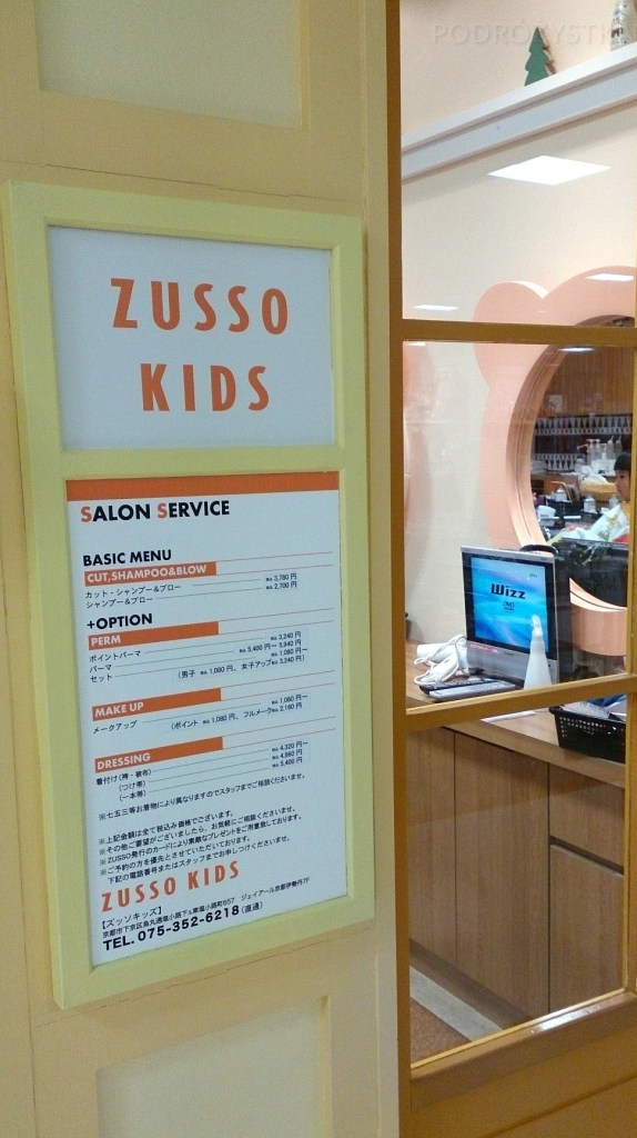 Japonia, salon dla dzieci, w ofercie między innymi trwała i makijaż