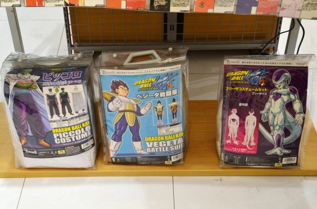 Japonia, kostiumy bohaterów!