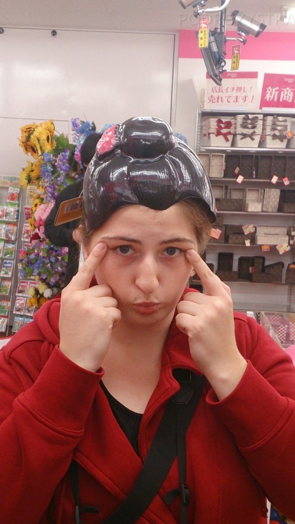 Japonia, do mnie mówisz?!