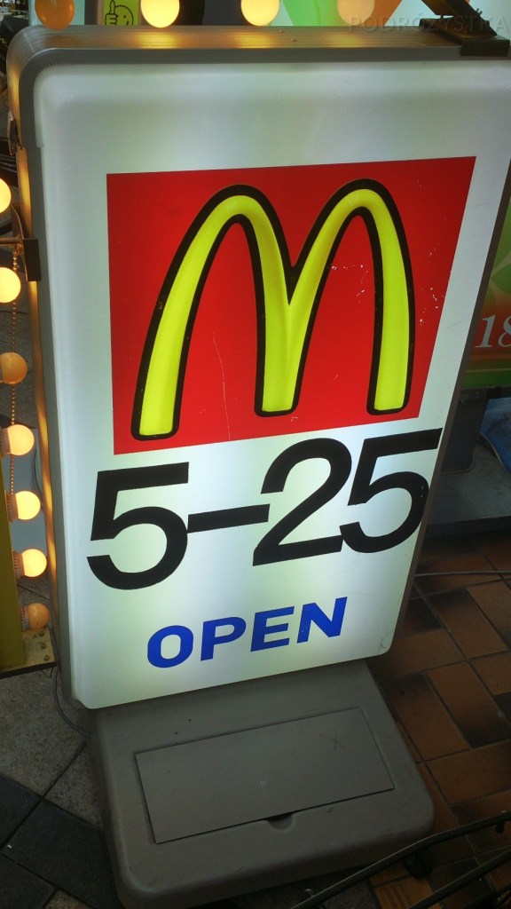 Japonia, McDonalds otwarty do 25-tej!