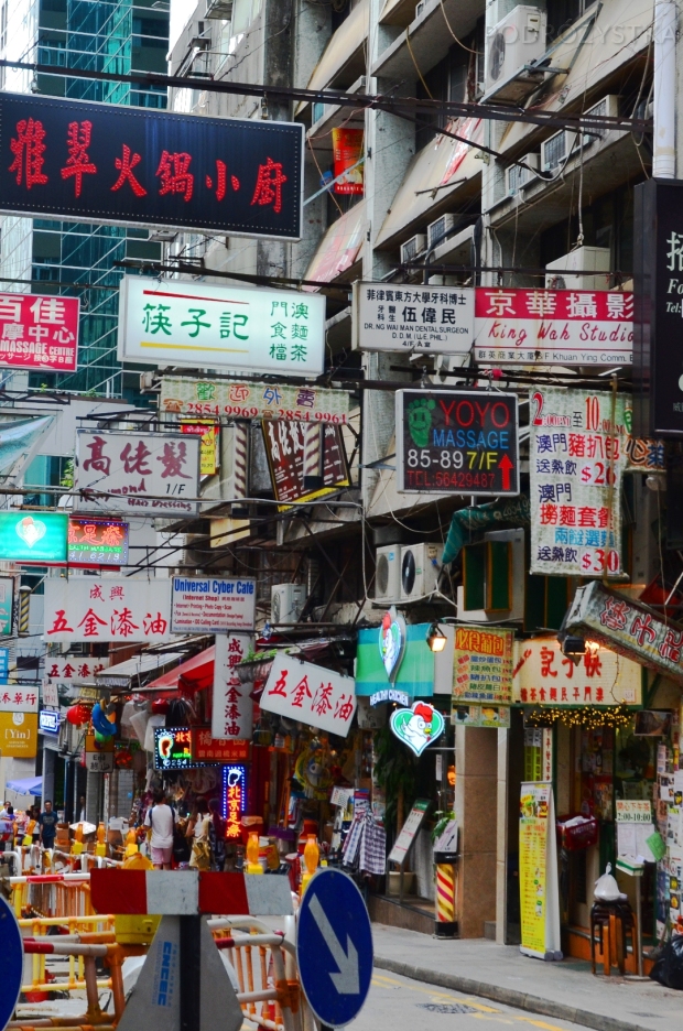 Chiny, Hongkong, mistrzowie reklamy