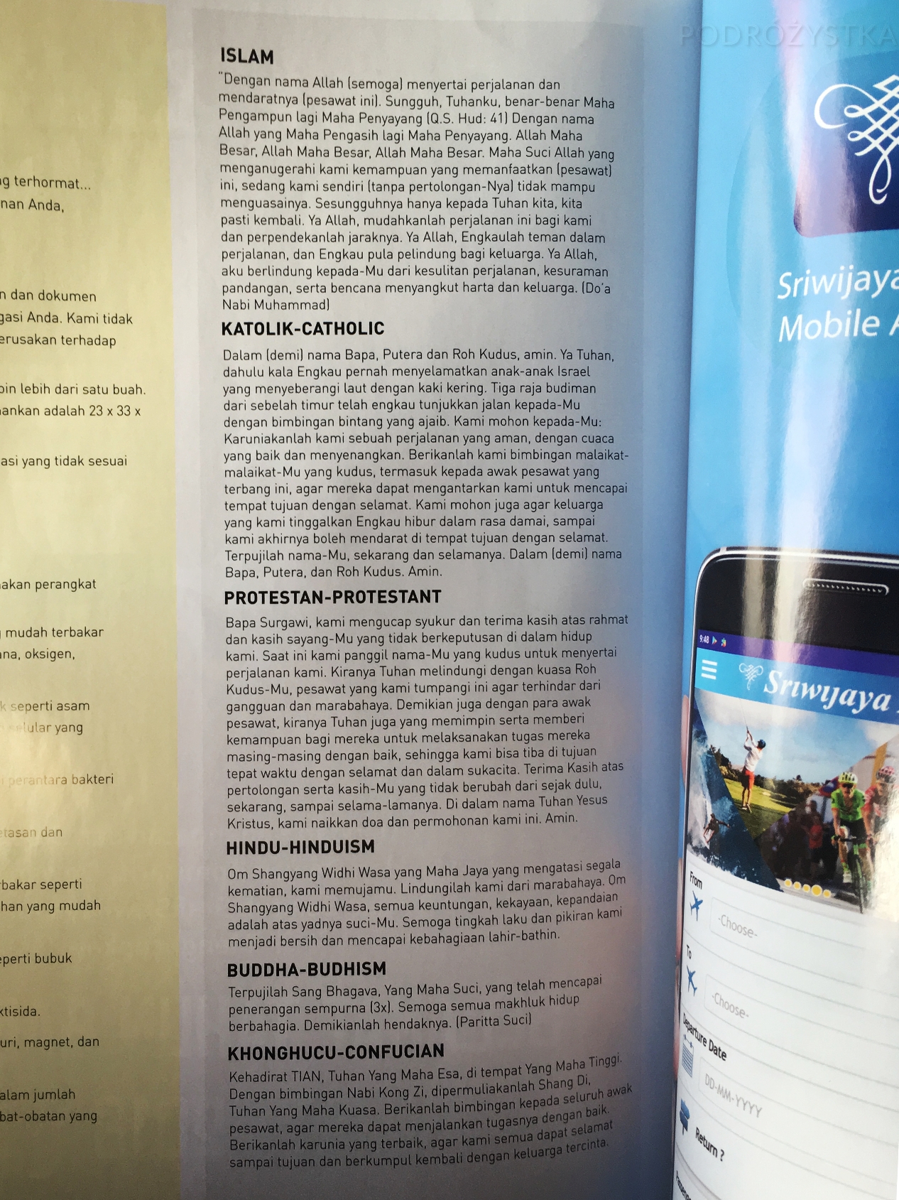 Flores_II_22_50_size_watermark