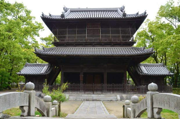 JP_I_06_50_size_watermark