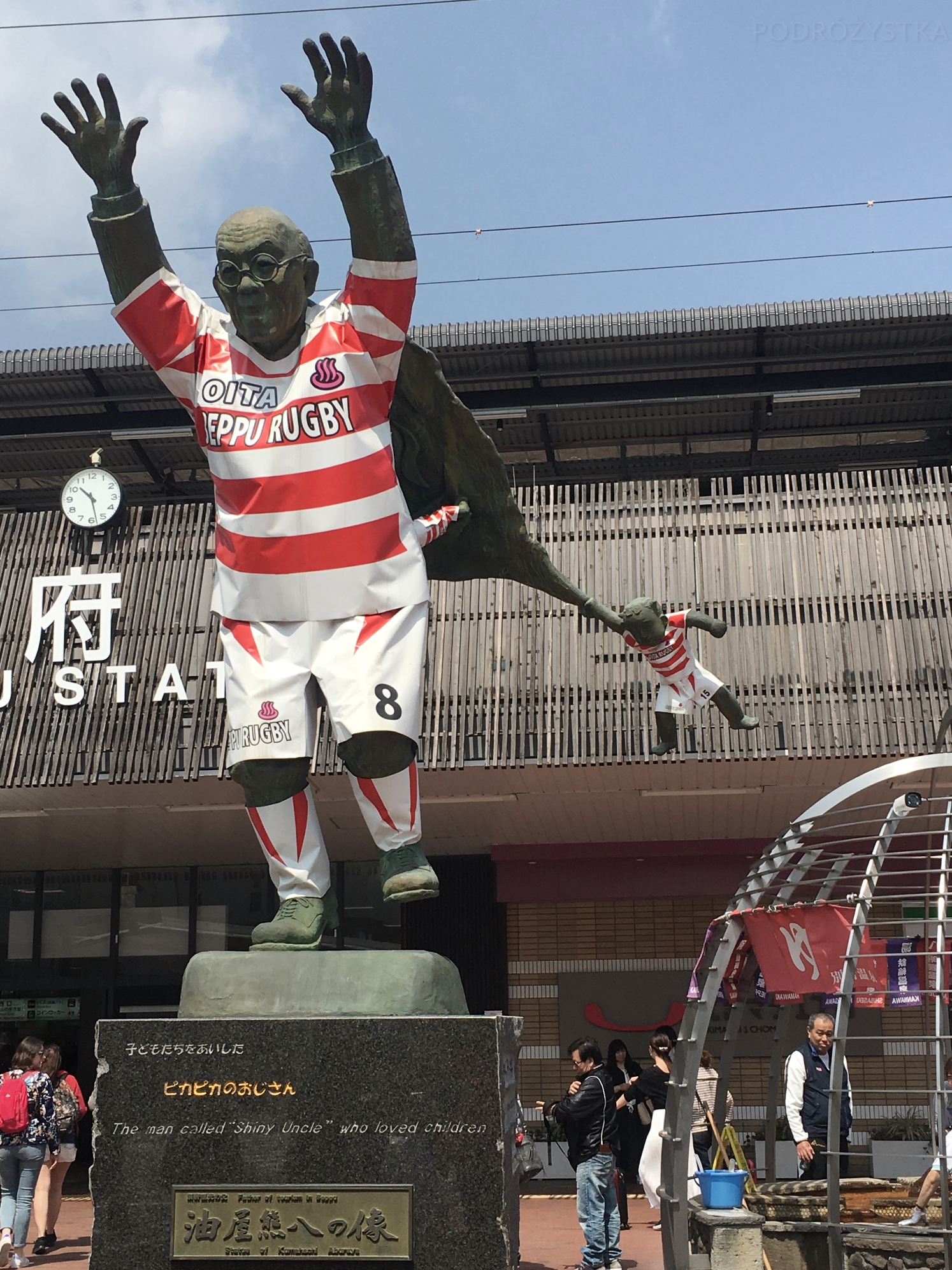 JP_II_01_50_size_watermark