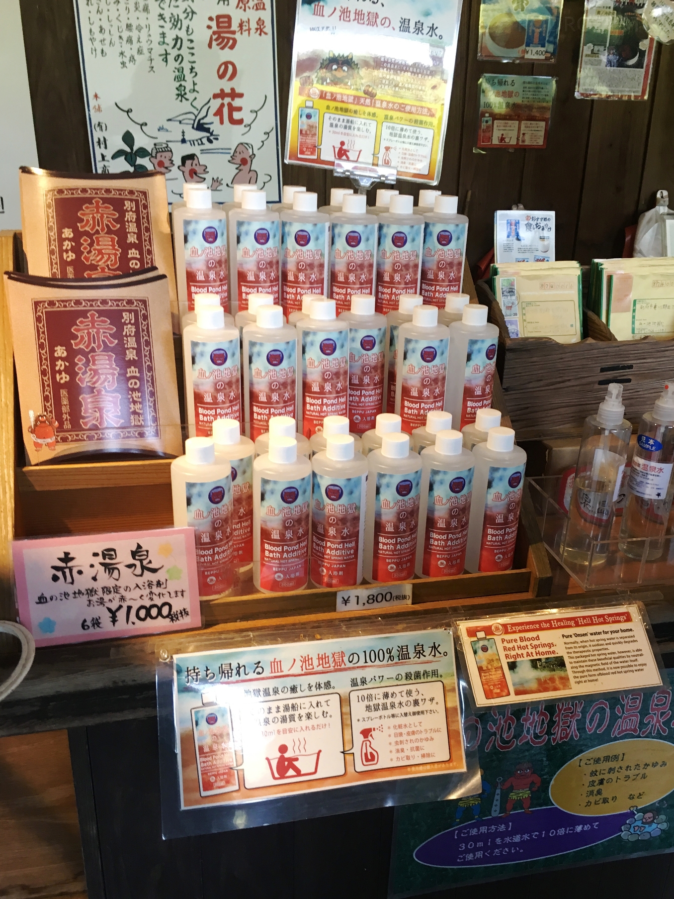 JP_II_21_50_size_watermark