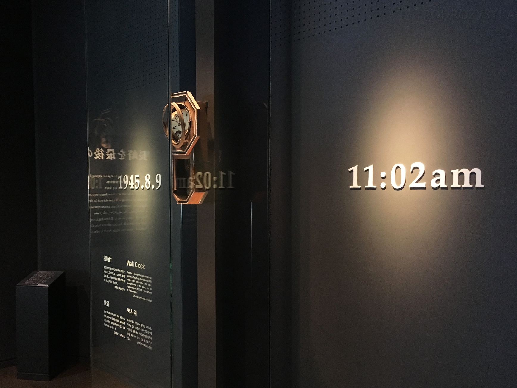 JP_III_15_50_size_watermark