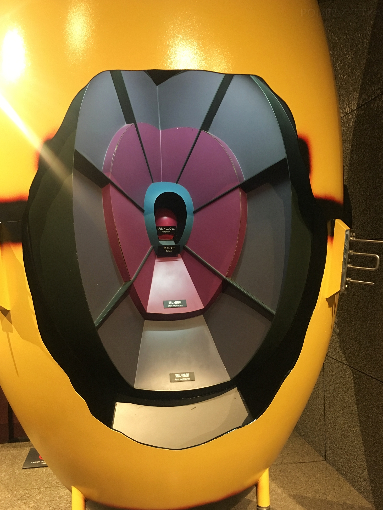 JP_III_17_50_size_watermark