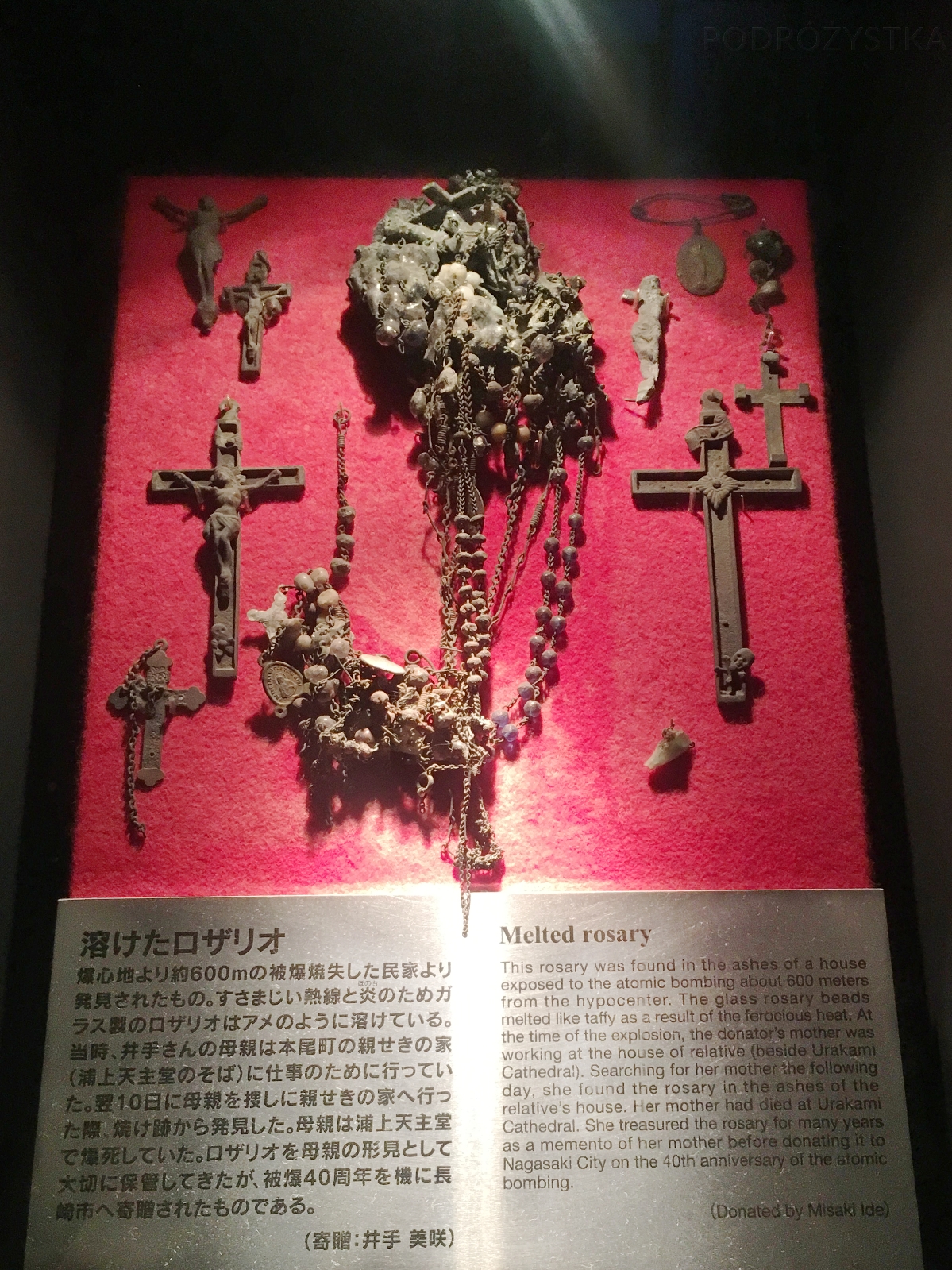 JP_III_18_50_size_watermark