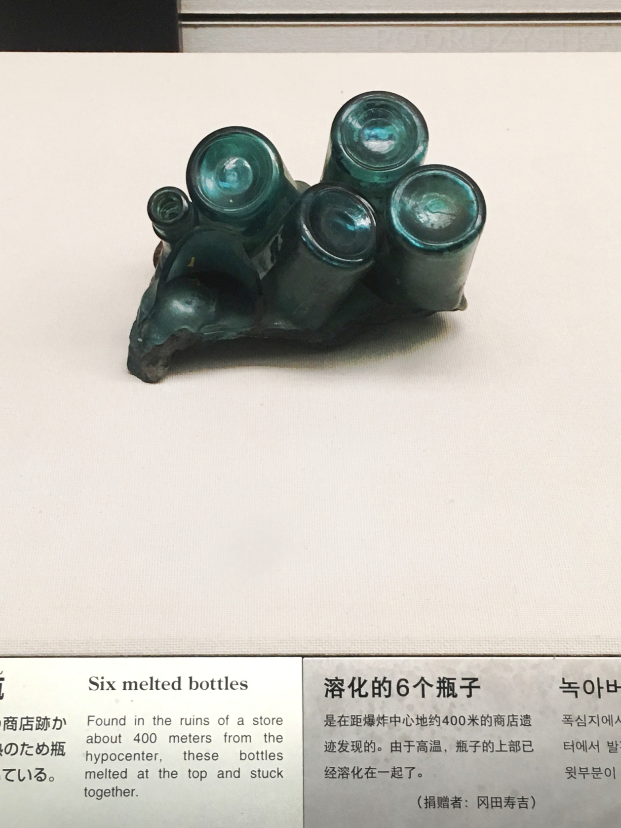 JP_III_19_50_size_watermark