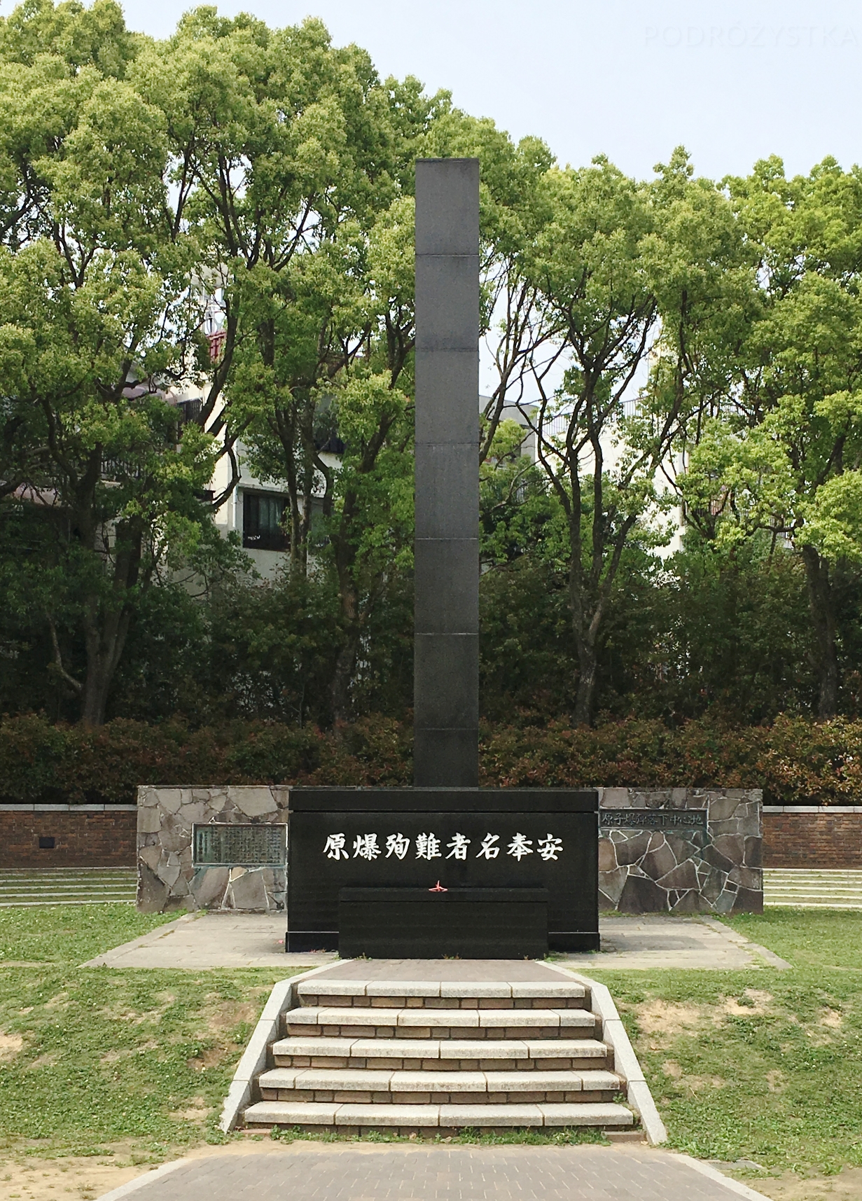 JP_III_24_50_size_watermark