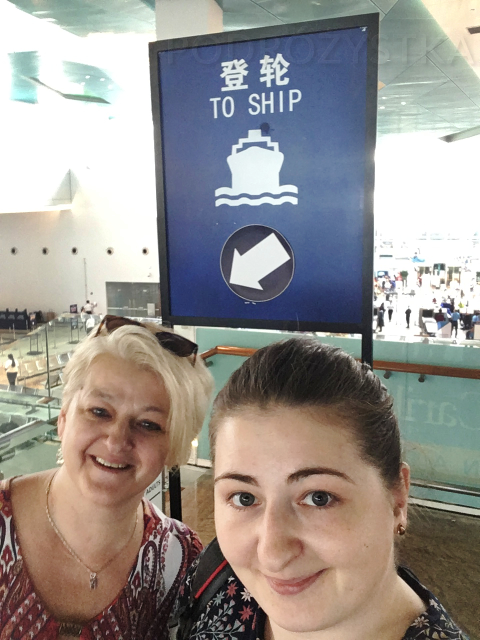 rejs_I_03_50_size_watermark