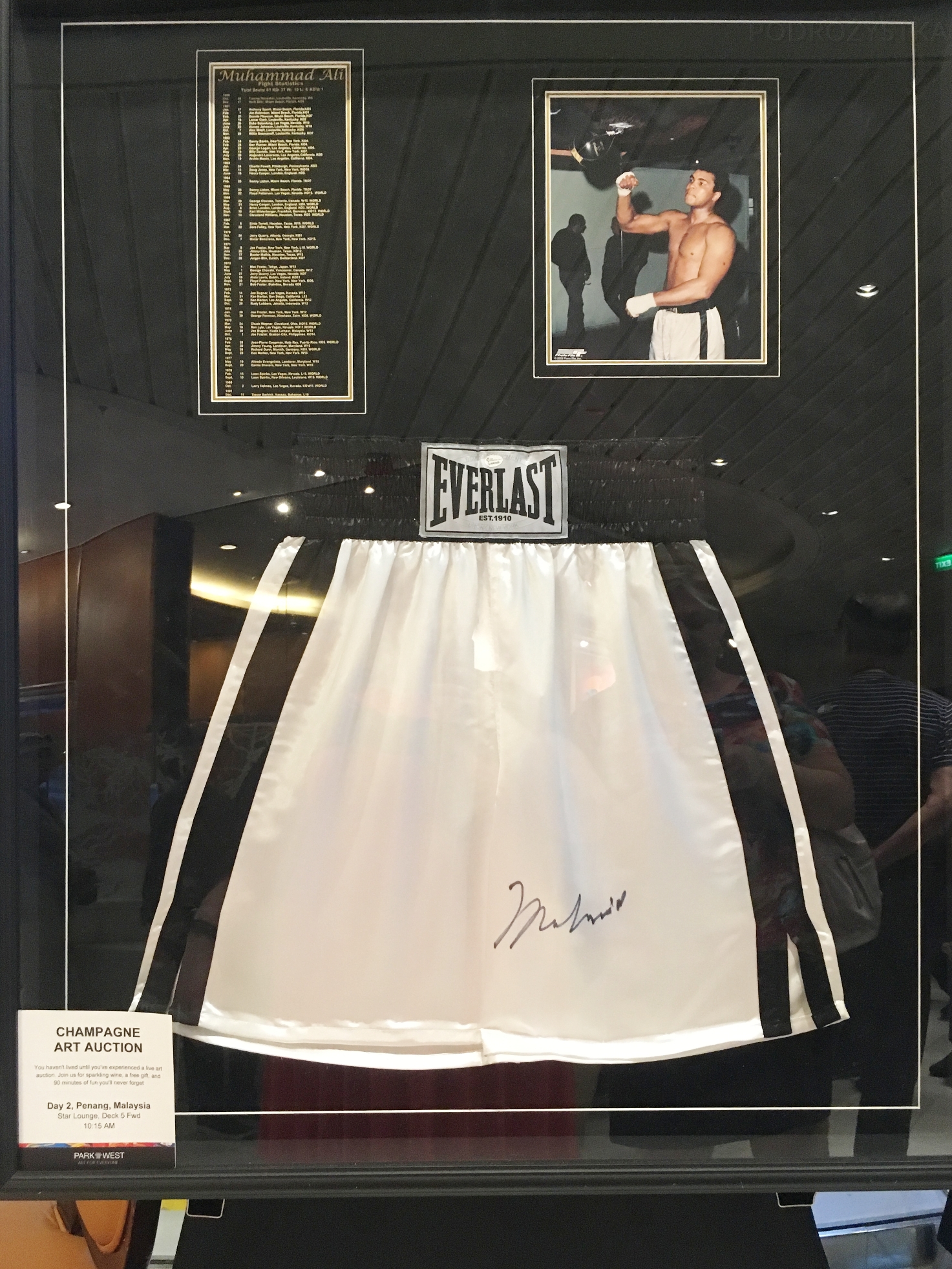 rejs_I_21_50_size_watermark