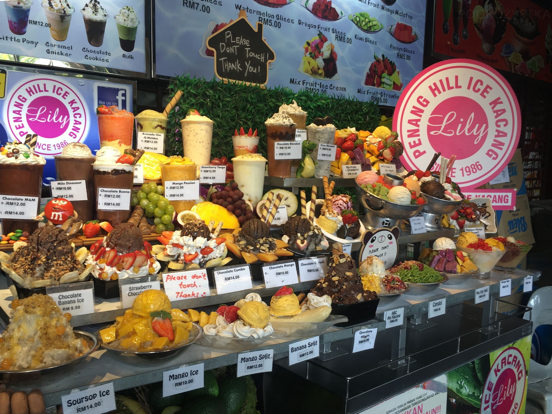 rejs_II_02_50_size_watermark