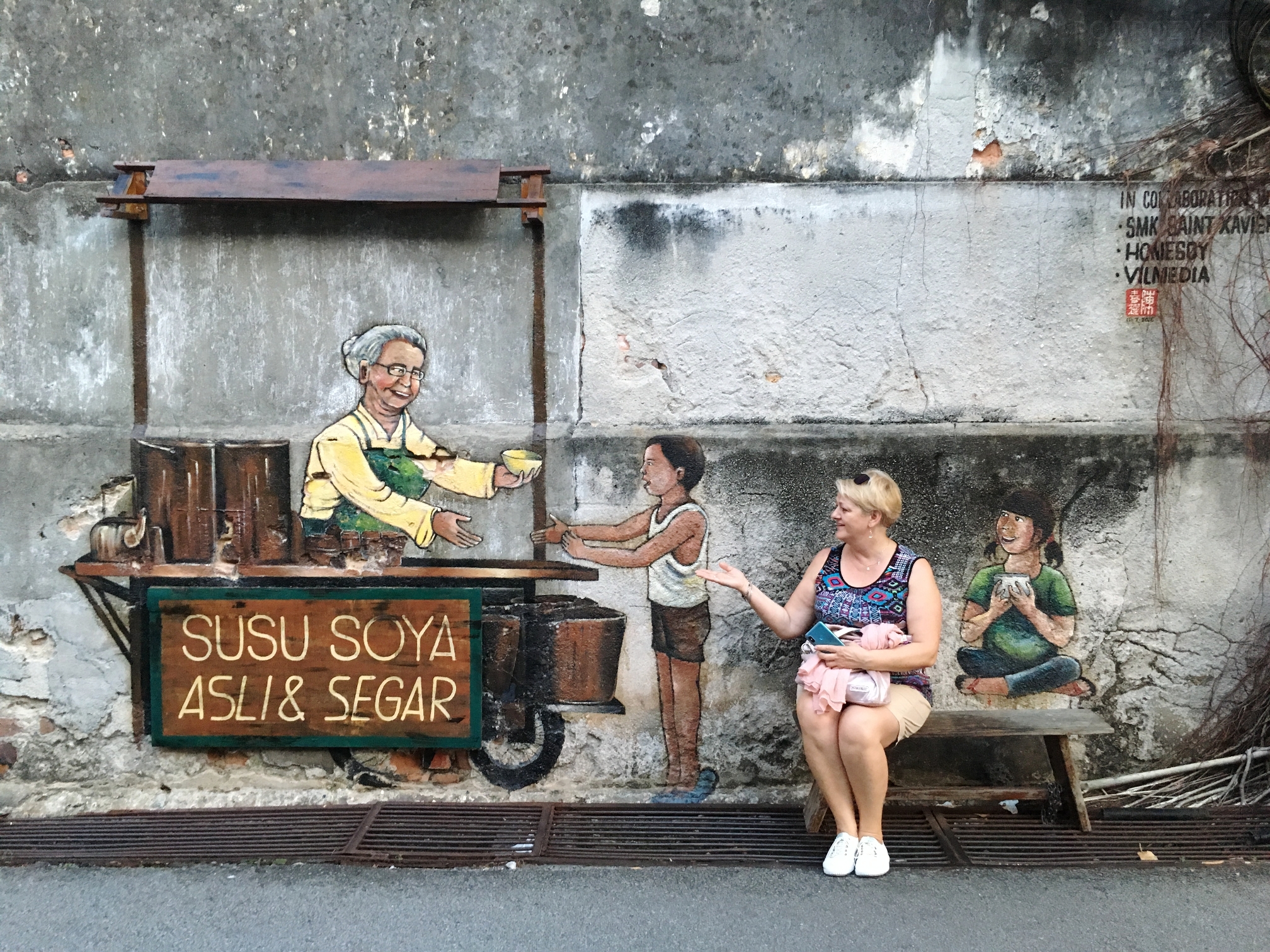 rejs_II_08_50_size_watermark